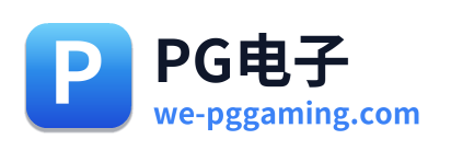 PG电子